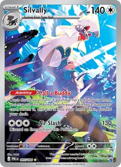 Silvally, Pitch Black, no. 095