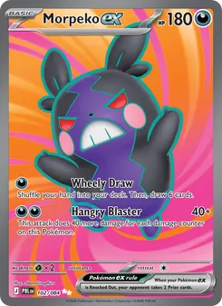 Morpeko ex, Pitch Black, no. 102