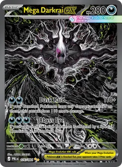 Mega Darkrai ex, Pitch Black, no. 116