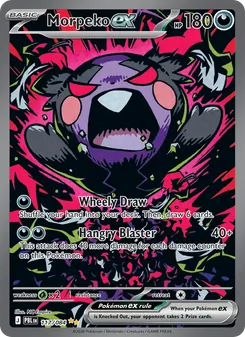 Morpeko ex, Pitch Black, no. 117