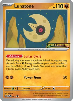 Séléroc, MEP Black Star Promos, n° 004