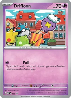 Drifloon, MEP Black Star Promos, no. 005