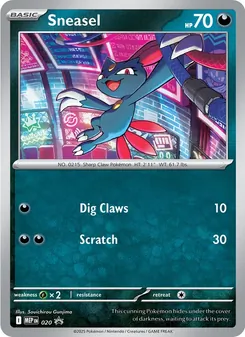 Farfuret, MEP Black Star Promos, n° 020