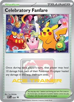 Celebratory Fanfare, MEP Black Star Promos, no. 028