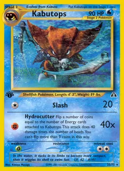 Kabutops, Neo Discovery, no. 25