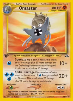 Omastar, Neo Discovery, no. 43