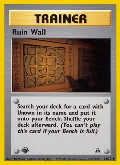 Ruin Wall, Neo Discovery, no. 74