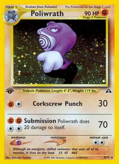 Poliwrath, Neo Discovery, no. 9