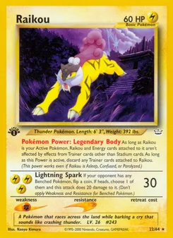 Raikou, Neo Revelation, no. 22