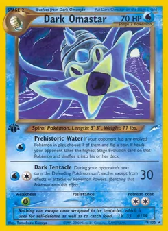 Dark Omastar, Neo Destiny, no. 19