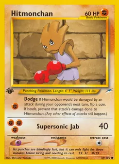 Hitmonchan, Neo Destiny, no. 69