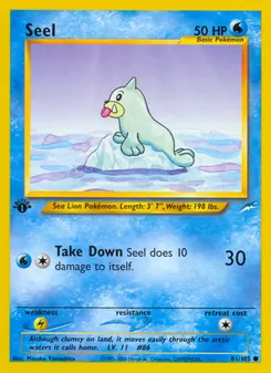 Seel, Neo Destiny, no. 81