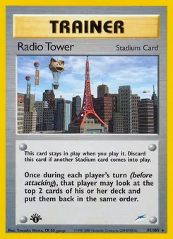 Radio Tower, Neo Destiny, no. 95