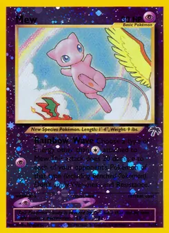 Mew, Southern Islands, n° 1