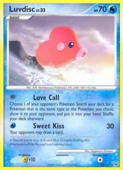 Luvdisc, Platinum, no. 35