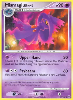 Mismagius, Platinum, no. 55