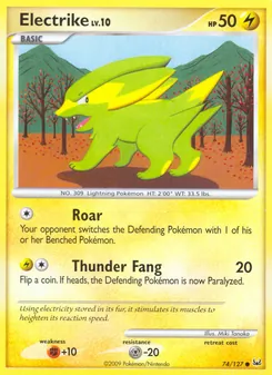 Electrike, Platinum, no. 74