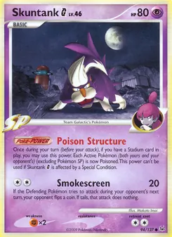 Skuntank G, Platinum, no. 94
