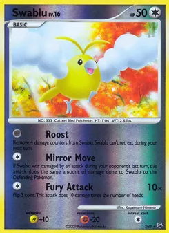 Swablu, Platinum, no. SH5