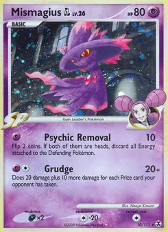 Mismagius GL, Rising Rivals, no. 10