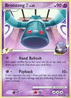 Bronzong E4, Rising Rivals, no. 16