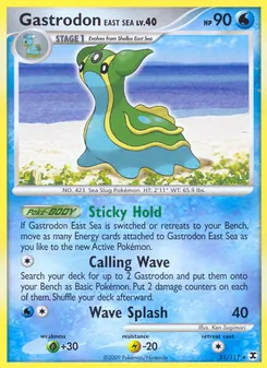 Gastrodon East Sea, Rising Rivals, no. 21