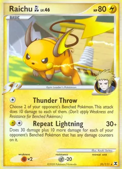 Raichu GL, Rising Rivals, no. 31