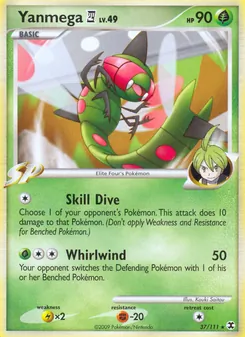 Yanmega E4, Rising Rivals, no. 37