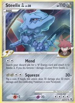 Steelix GL, Rising Rivals, no. 51