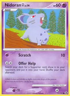 Nidoran ♀, Rising Rivals, no. 71