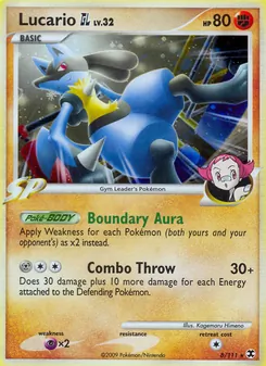 Lucario GL, Rising Rivals, no. 8