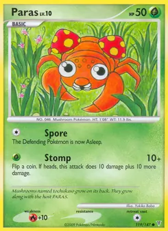 Paras, Supreme Victors, no. 119