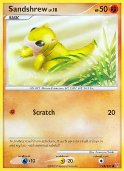 Sandshrew, Supreme Victors, no. 124
