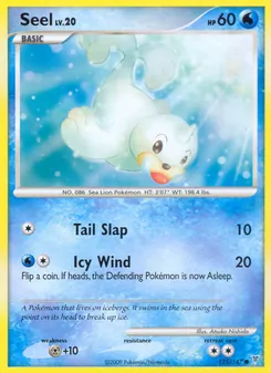 Seel, Supreme Victors, no. 125