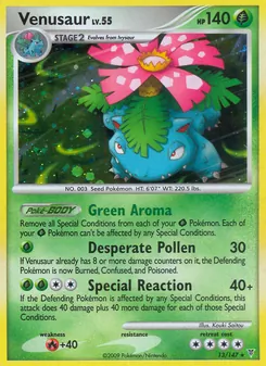 Venusaur, Supreme Victors, no. 13