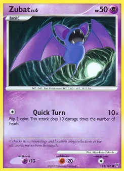 Zubat, Supreme Victors, no. 133