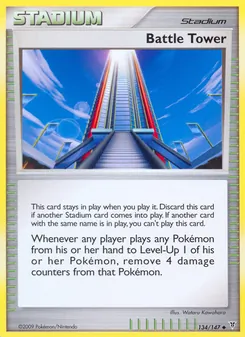 Battle Tower, Supreme Victors, no. 134