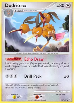 Dodrio, Supreme Victors, no. 25