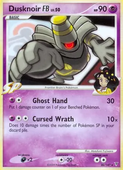 Dusknoir FB, Supreme Victors, no. 26