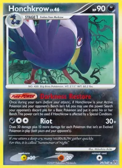 Honchkrow, Supreme Victors, no. 29