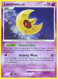 Lunatone, Supreme Victors, no. 32