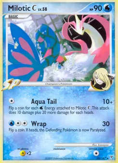 Milotic C, Supreme Victors, no. 35