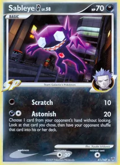 Sableye G, Supreme Victors, no. 41