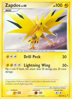 Zapdos, Supreme Victors, no. 48