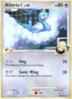 Altaria C, Supreme Victors, no. 49