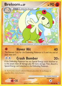 Breloom, Supreme Victors, no. 52