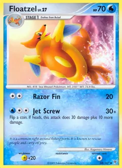 Floatzel, Supreme Victors, no. 58