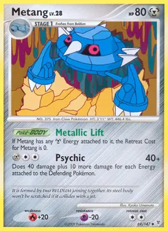 Metang, Supreme Victors, no. 69