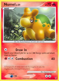 Numel, Supreme Victors, no. 74