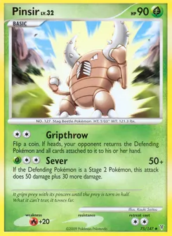 Pinsir, Supreme Victors, no. 75